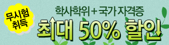 巯Ű ִ 55% 